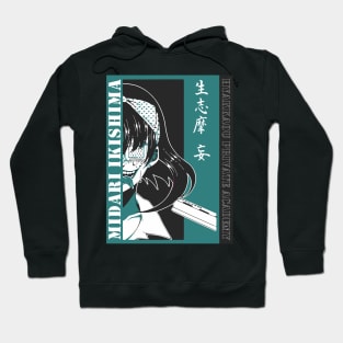 Midari Ikishima Kekegurui Hoodie